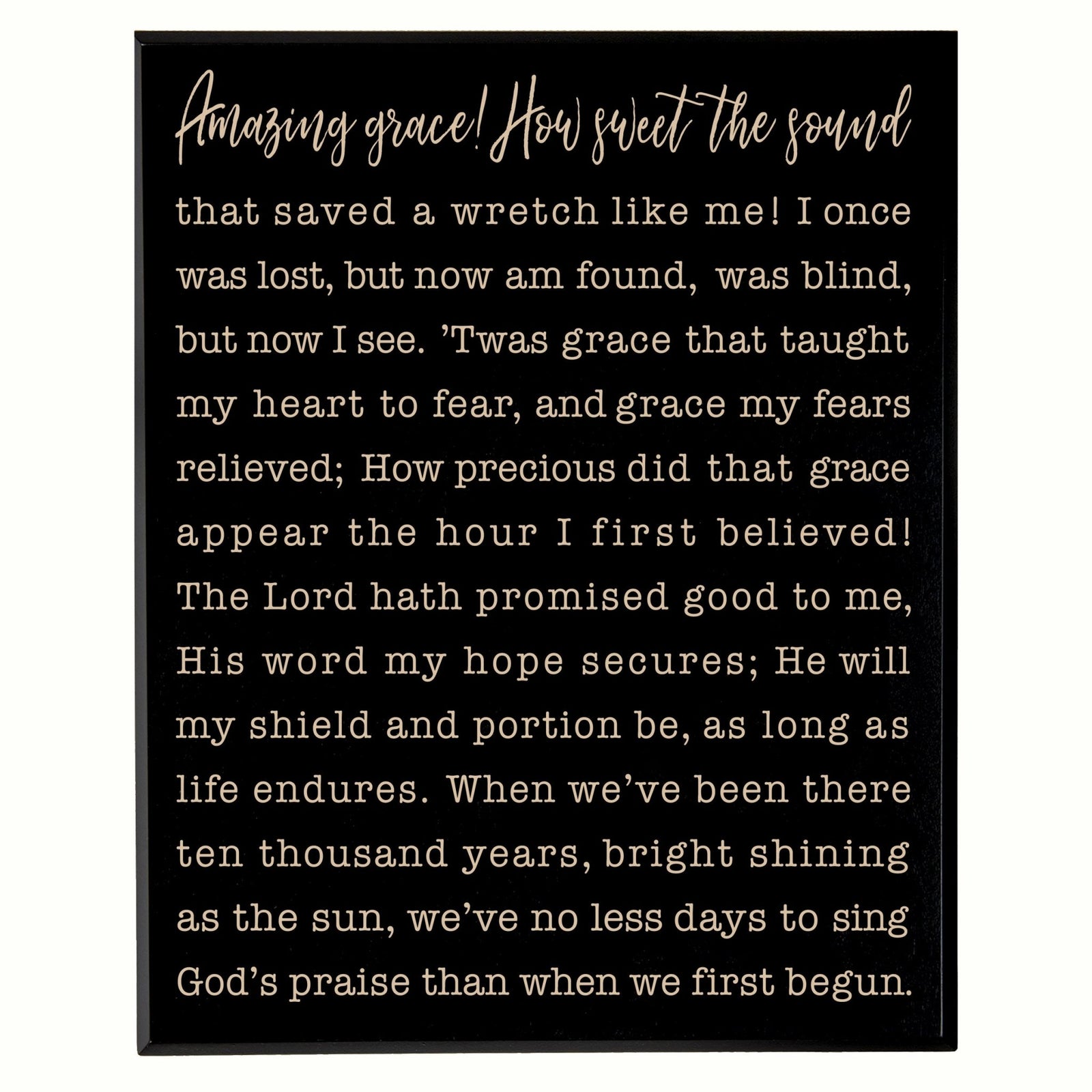 Engraved Amazing Grace Music Lyrics Wall Art - 12x15 Decorative Plaque - LifeSong Milestones