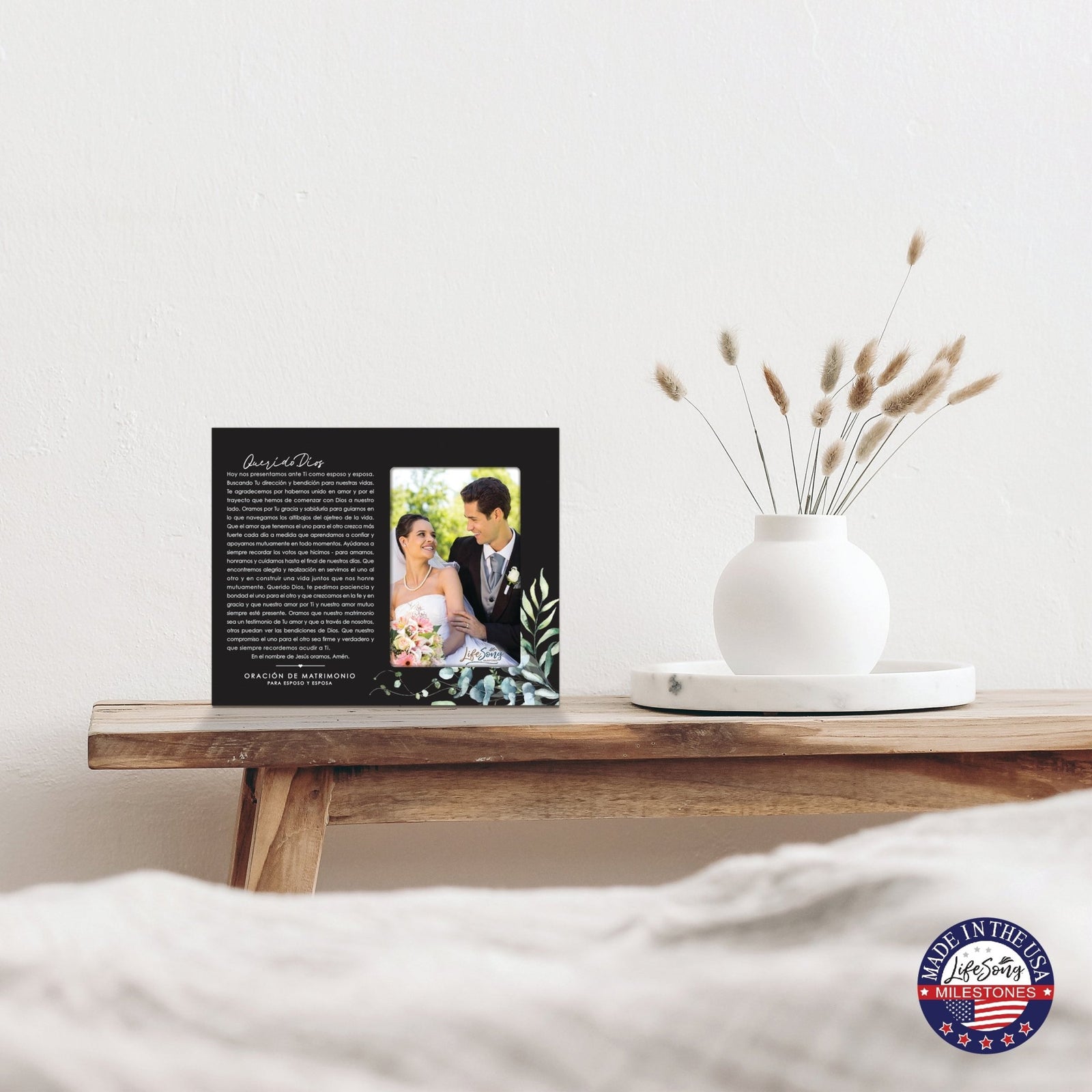 Marriage Prayer Wedding Anniversary Gifts for Couples Spanish Wooden Wall And Tabletop Photo Frame - Querido Dios - LifeSong Milestones
