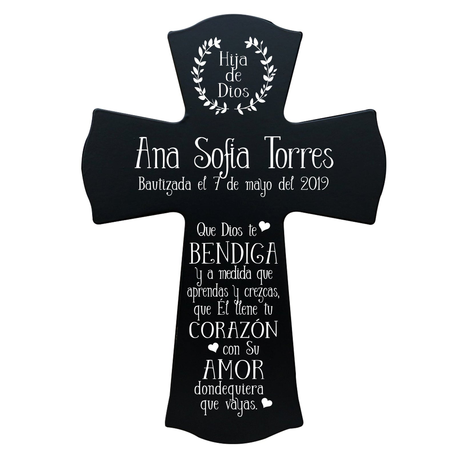 Personalized Baptism Wall Cross Spanish Verse - May God Bless You 8”x11.5” - LifeSong Milestones