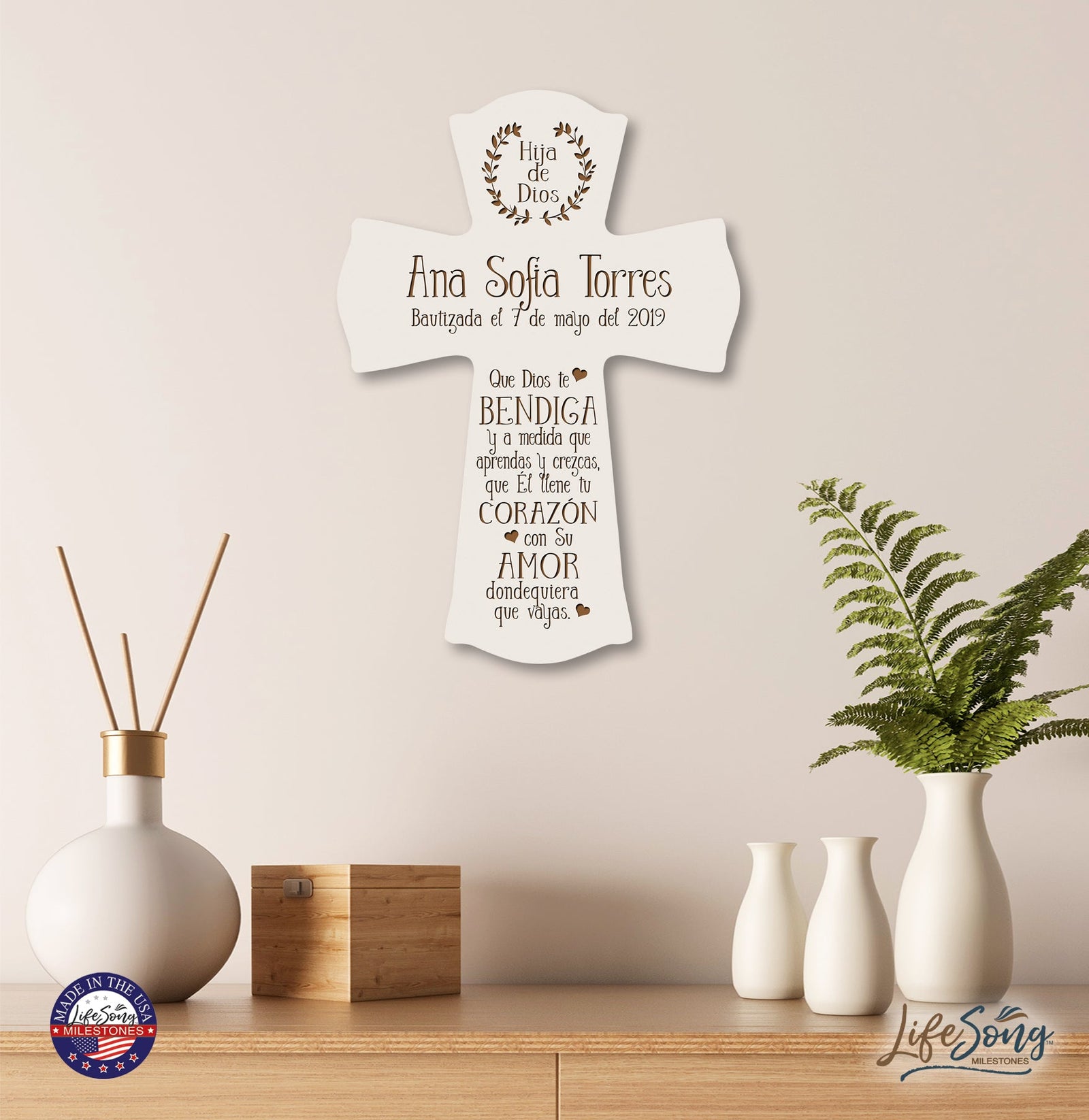 Personalized Baptism Wall Cross Spanish Verse - May God Bless You 8”x11.5” - LifeSong Milestones