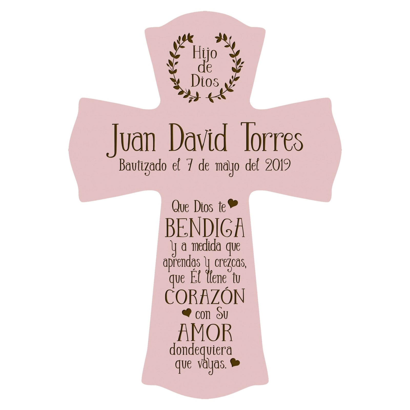 Personalized Baptism Wall Cross Spanish Verse - May God Bless You 8”x11.5” - LifeSong Milestones