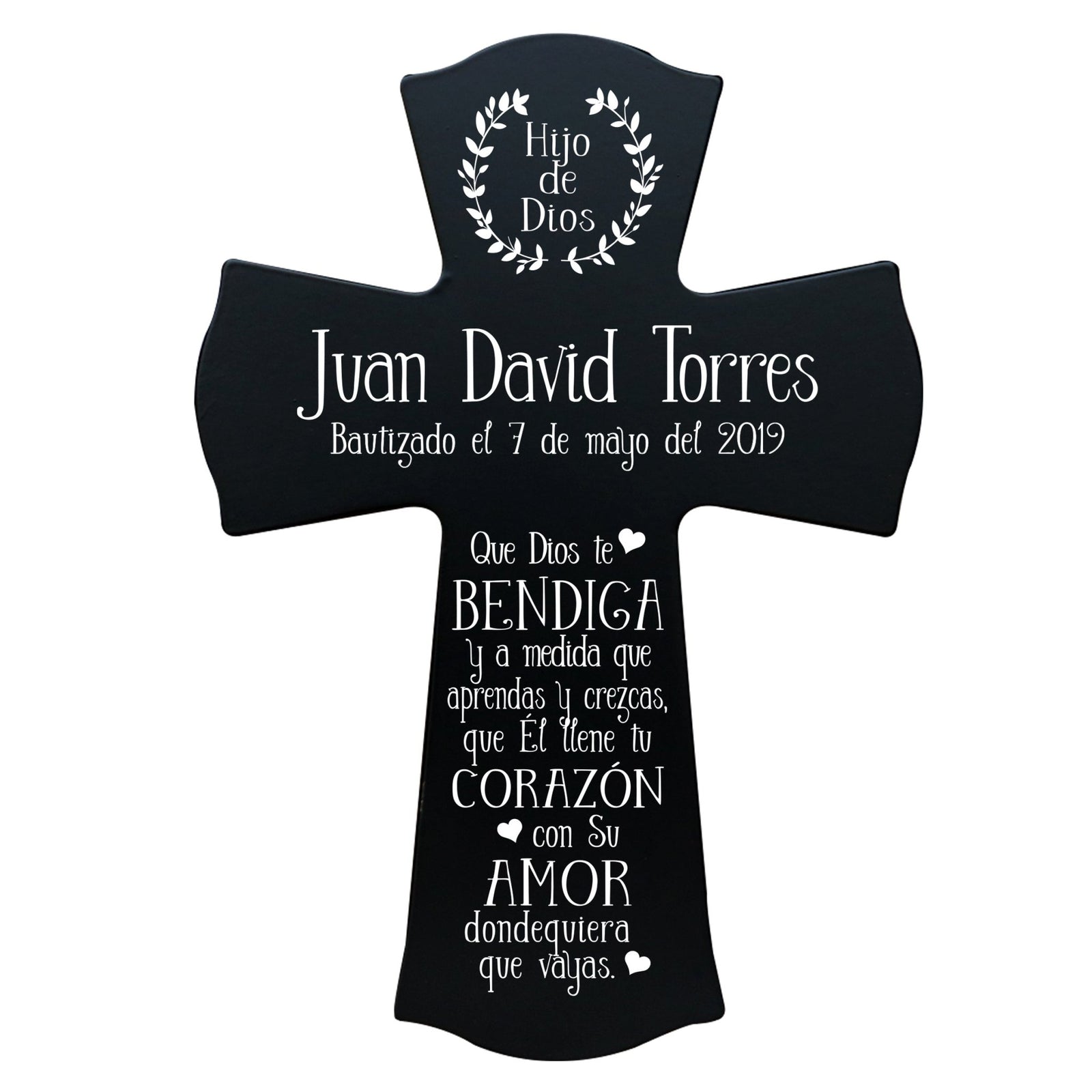 Personalized Baptism Wall Cross Spanish Verse - May God Bless You 8”x11.5” - LifeSong Milestones