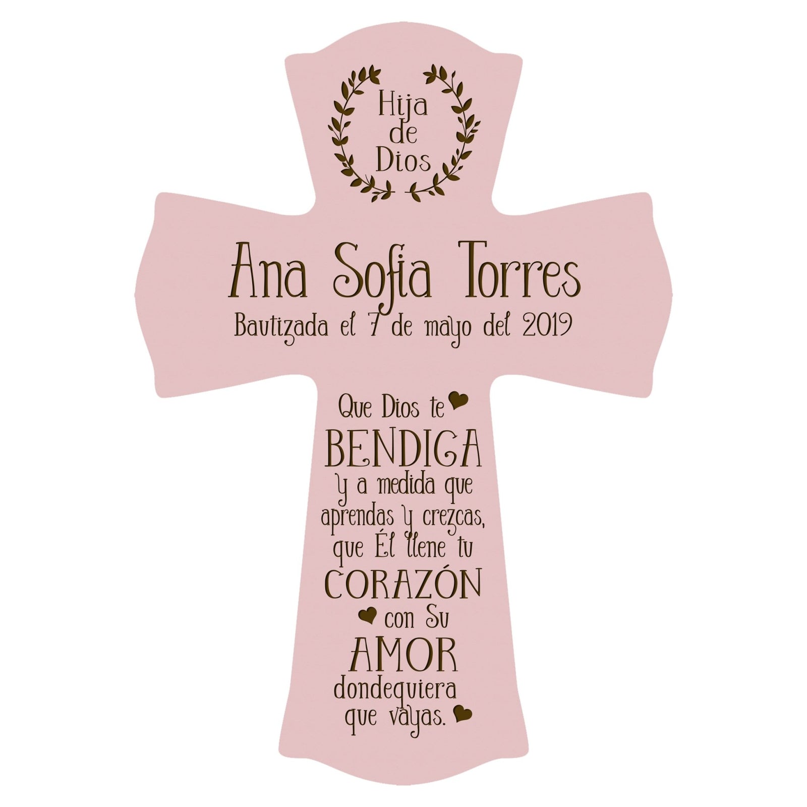 Personalized Baptism Wall Cross Spanish Verse - May God Bless You 8”x11.5” - LifeSong Milestones