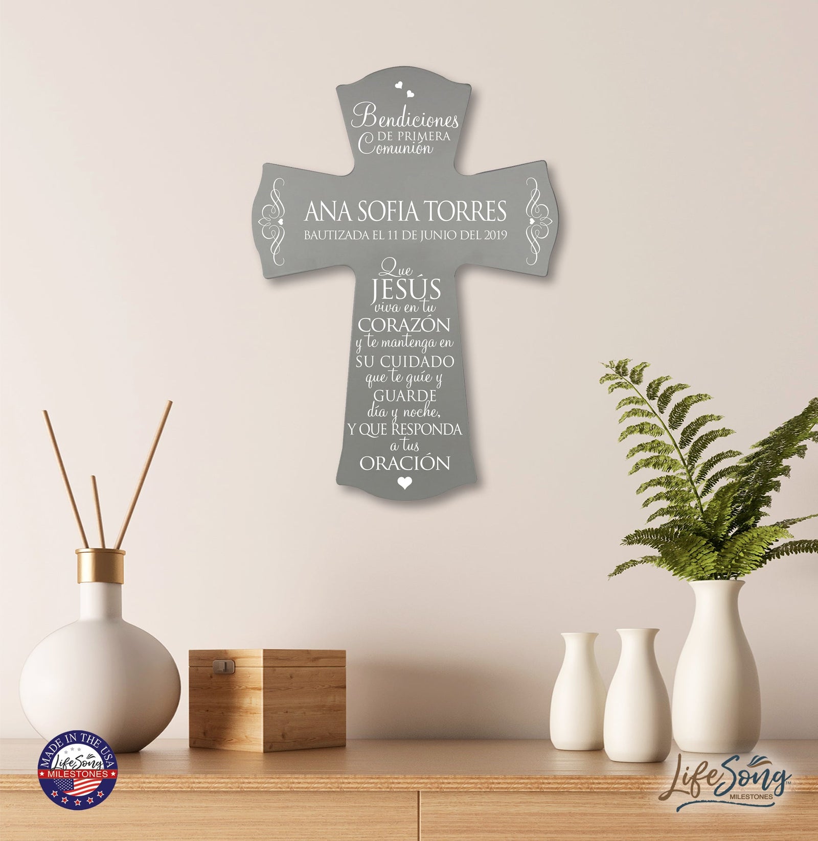 Personalized Baptism Wall Cross Spanish Verse - May Jesus Live Within 8”x11.5” - LifeSong Milestones
