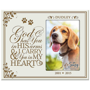 8x10 Ivory Pet Memorial Picture Frame with the phrase "God Has You In His Arms"
