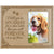 8x10 Maple Pet Memorial Picture Frame with the phrase "I Held You In My Arms"