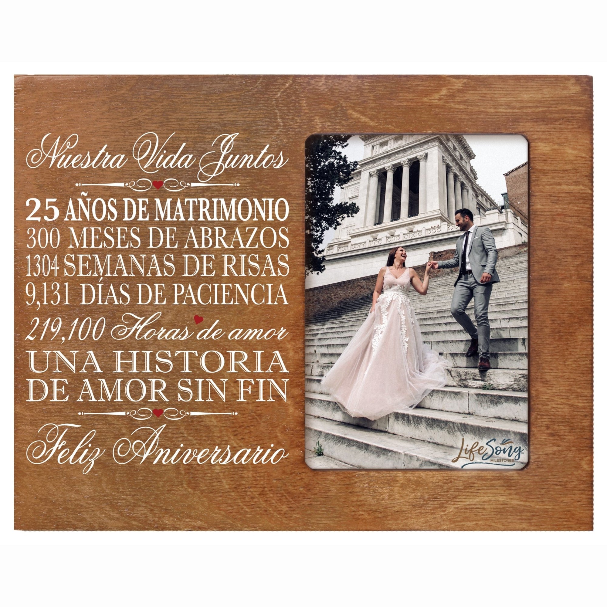 Anniversary Frames with Spanish Verse - 25th Anniversary - LifeSong Milestones