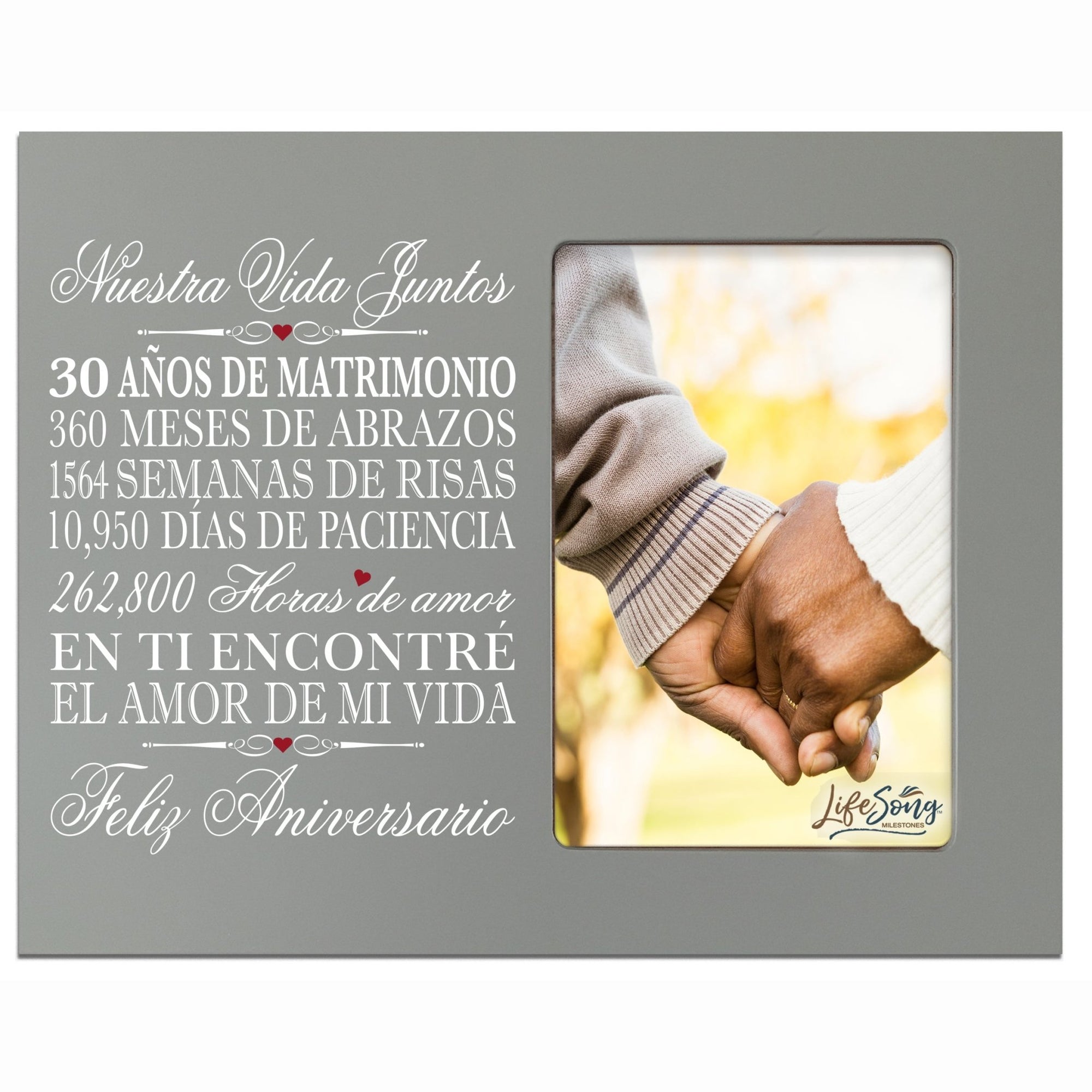 Anniversary Frames with Spanish Verse - 30th Anniversary - LifeSong Milestones