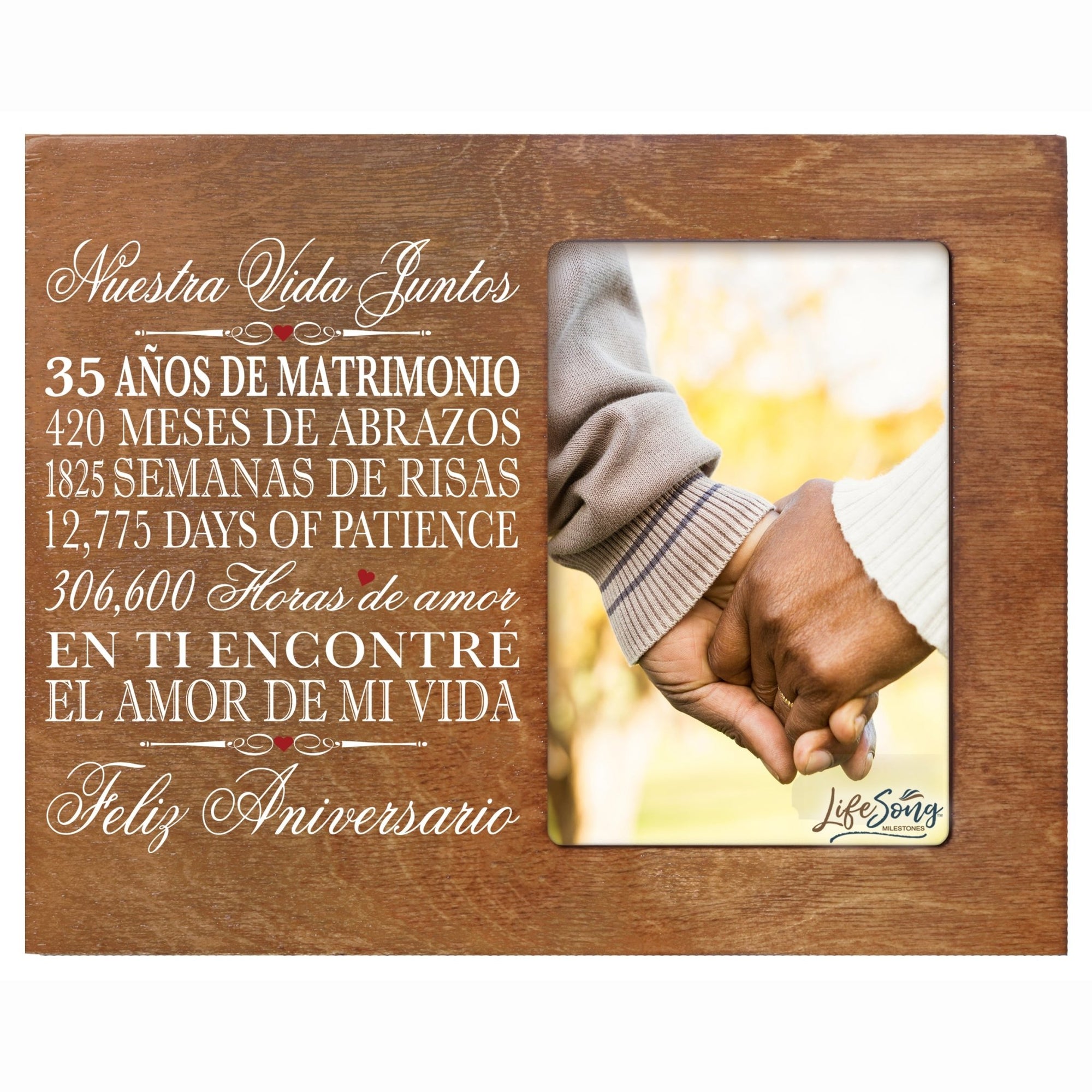 Anniversary Frames with Spanish Verse - 35th Anniversary - LifeSong Milestones