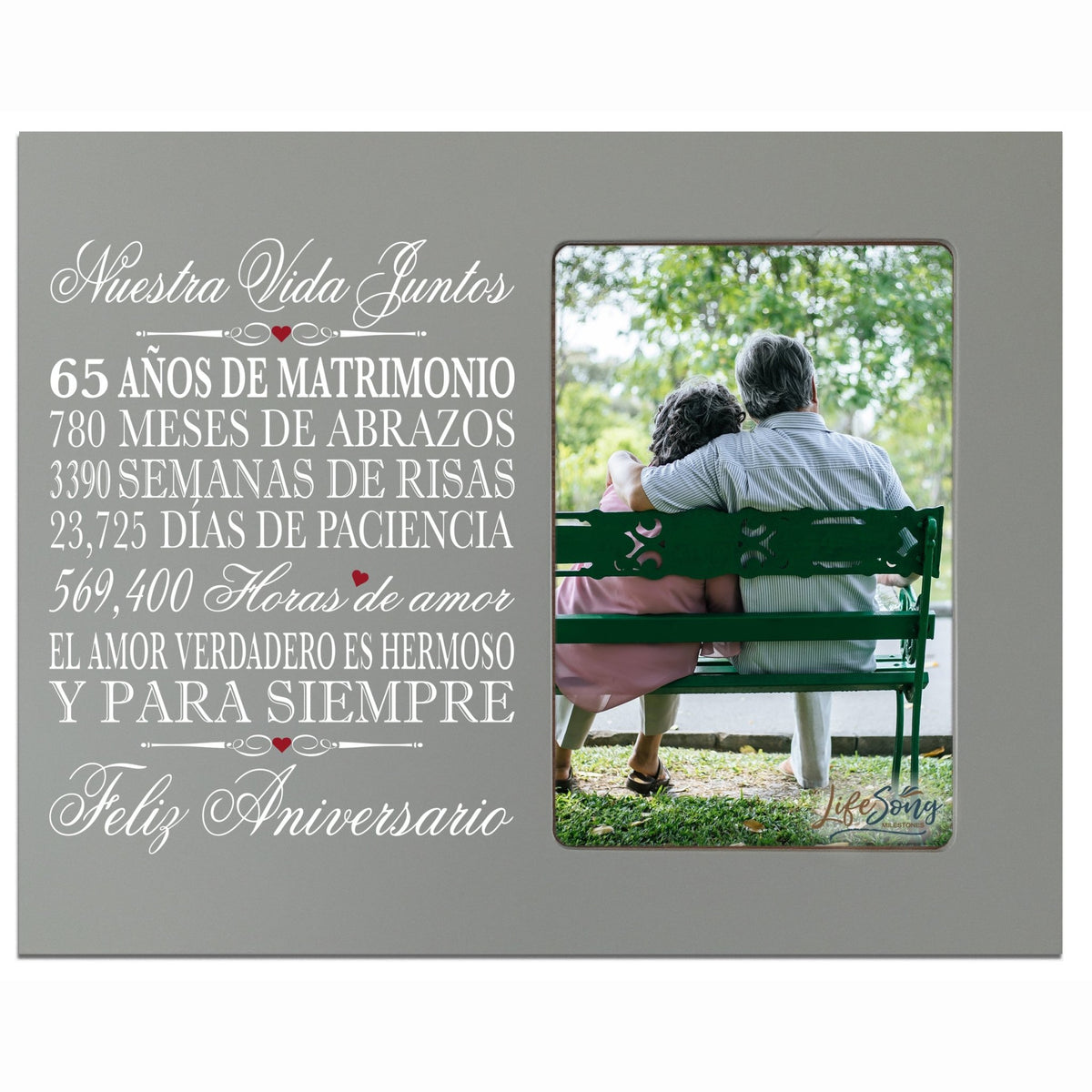 Unique 65th Wedding Anniversary Gift Ideas for Couples – Spanish-themed frame.