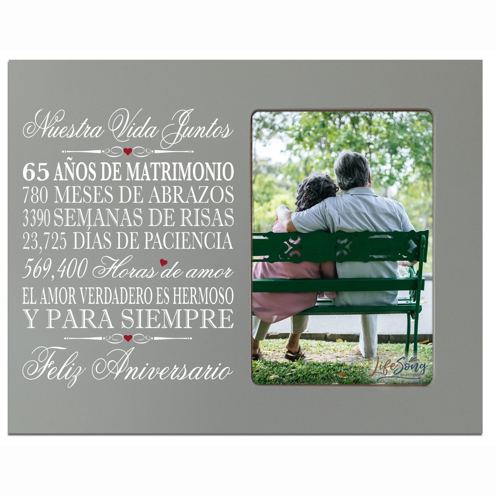 Unique 65th Wedding Anniversary Gift Ideas for Couples – Spanish-themed frame.
