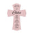 Personalized Wooden Baptism Wall Cross