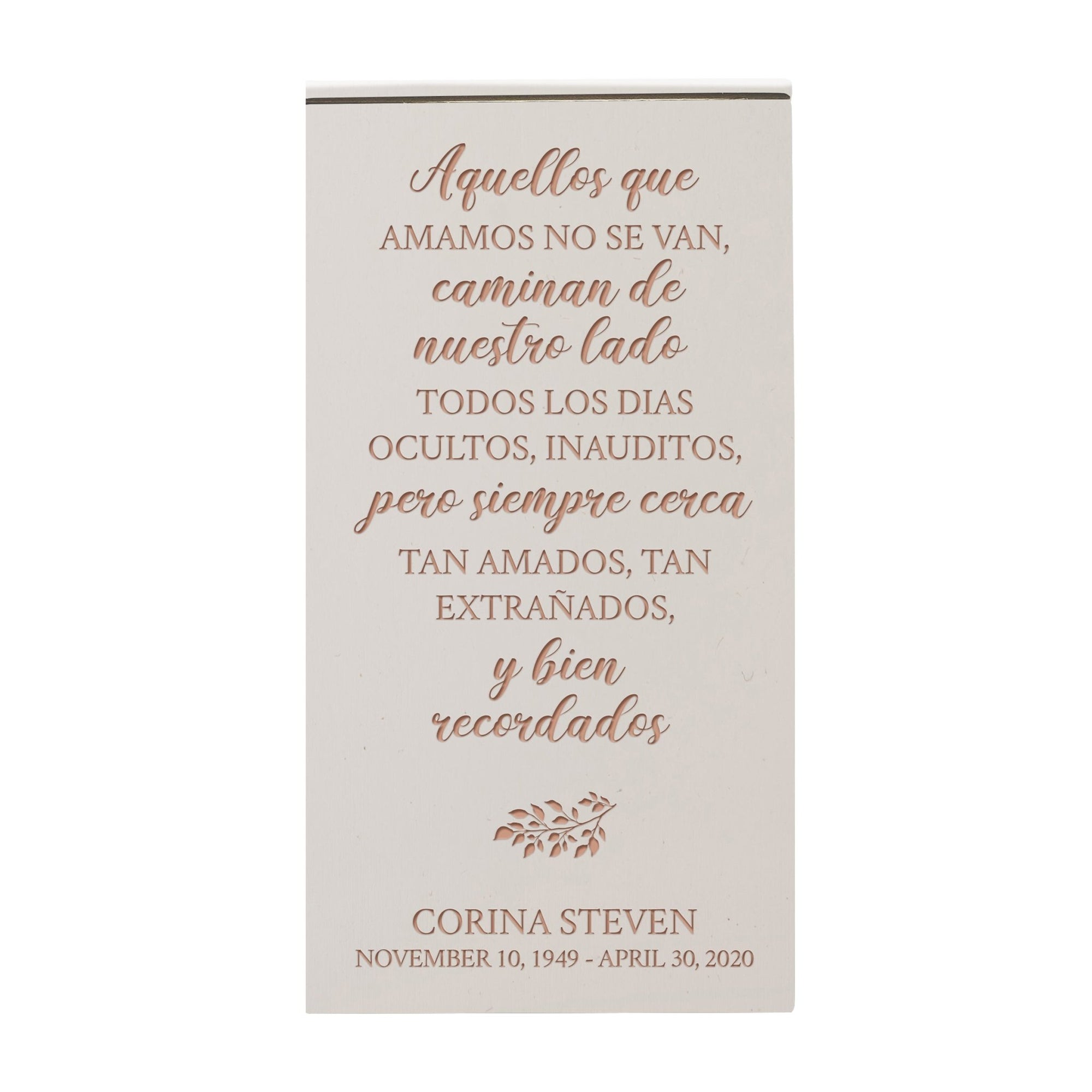 Custom Engraved Memorial Keepsake Urn Box holds 100 cu in of Ashes in Spanish Verse Those Who We Love - LifeSong Milestones