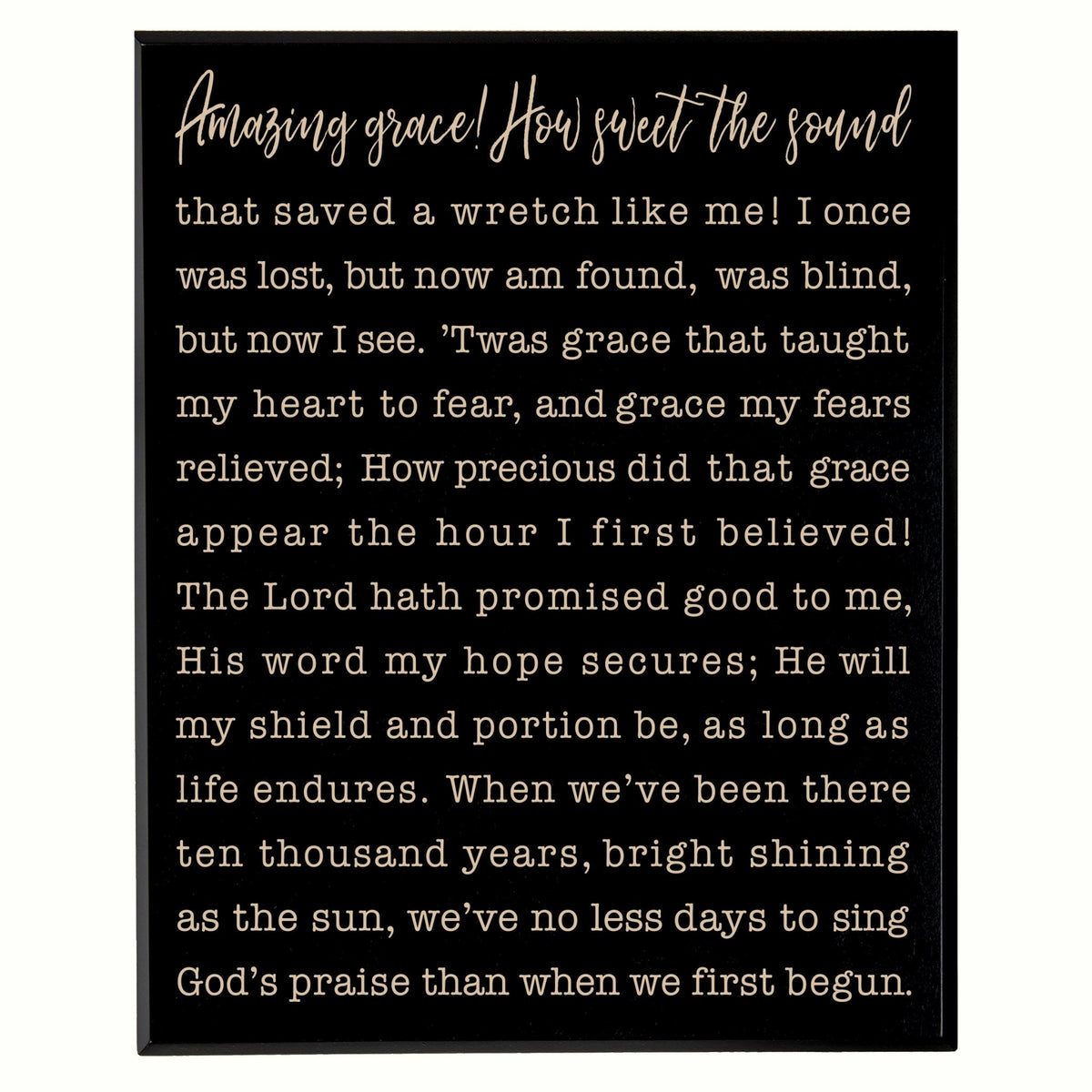 Engraved Amazing Grace Music Lyrics Wall Art - 12x15 Decorative Plaque - LifeSong Milestones