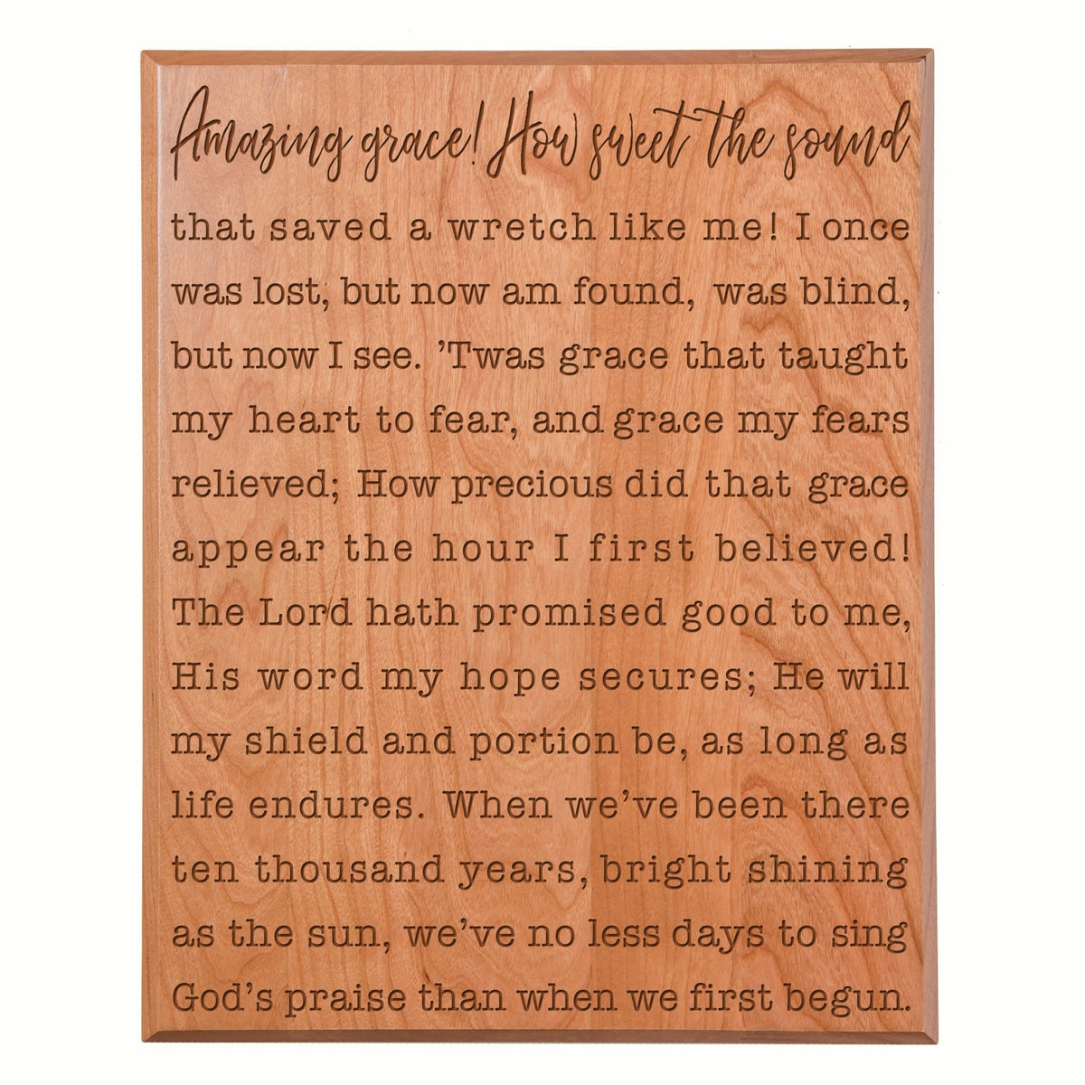 Engraved Amazing Grace Music Lyrics Wall Art - 12x15 Decorative Plaque - LifeSong Milestones