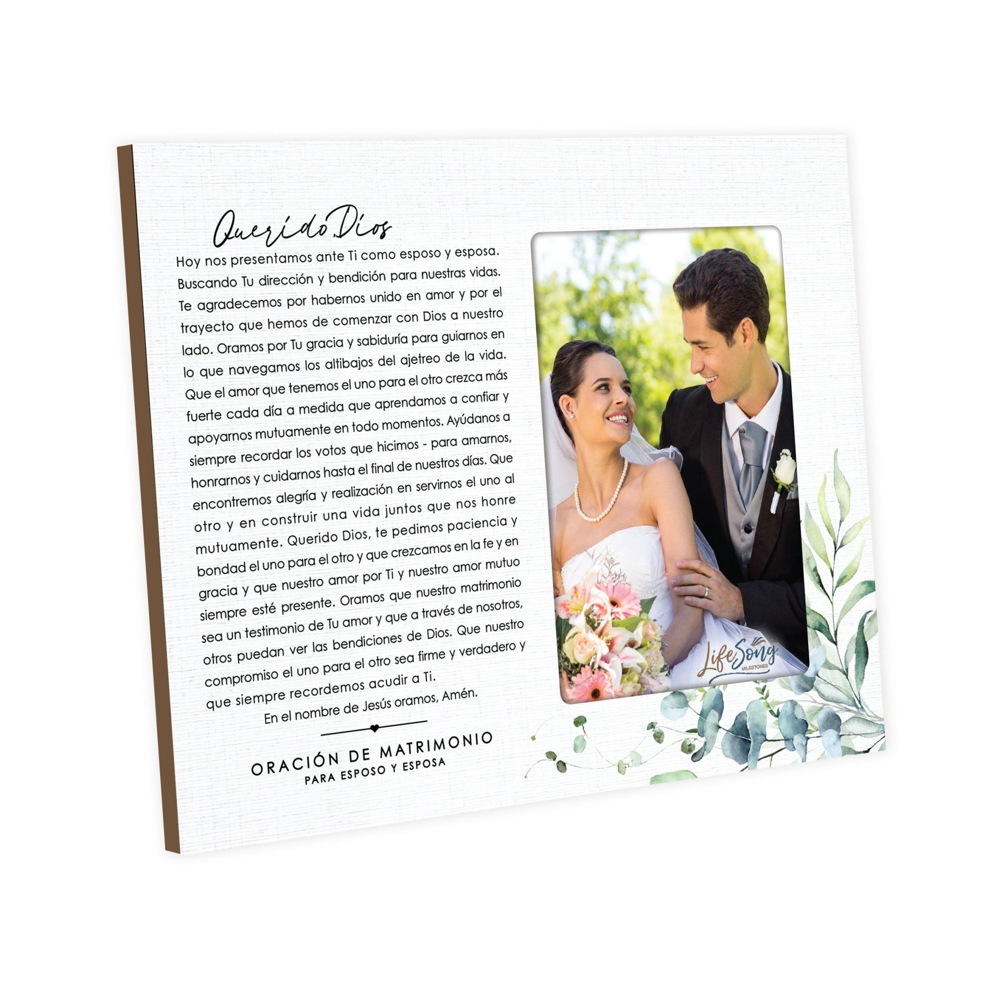Marriage Prayer Wedding Anniversary Gifts for Couples Spanish Wooden Wall And Tabletop Photo Frame - Querido Dios - LifeSong Milestones