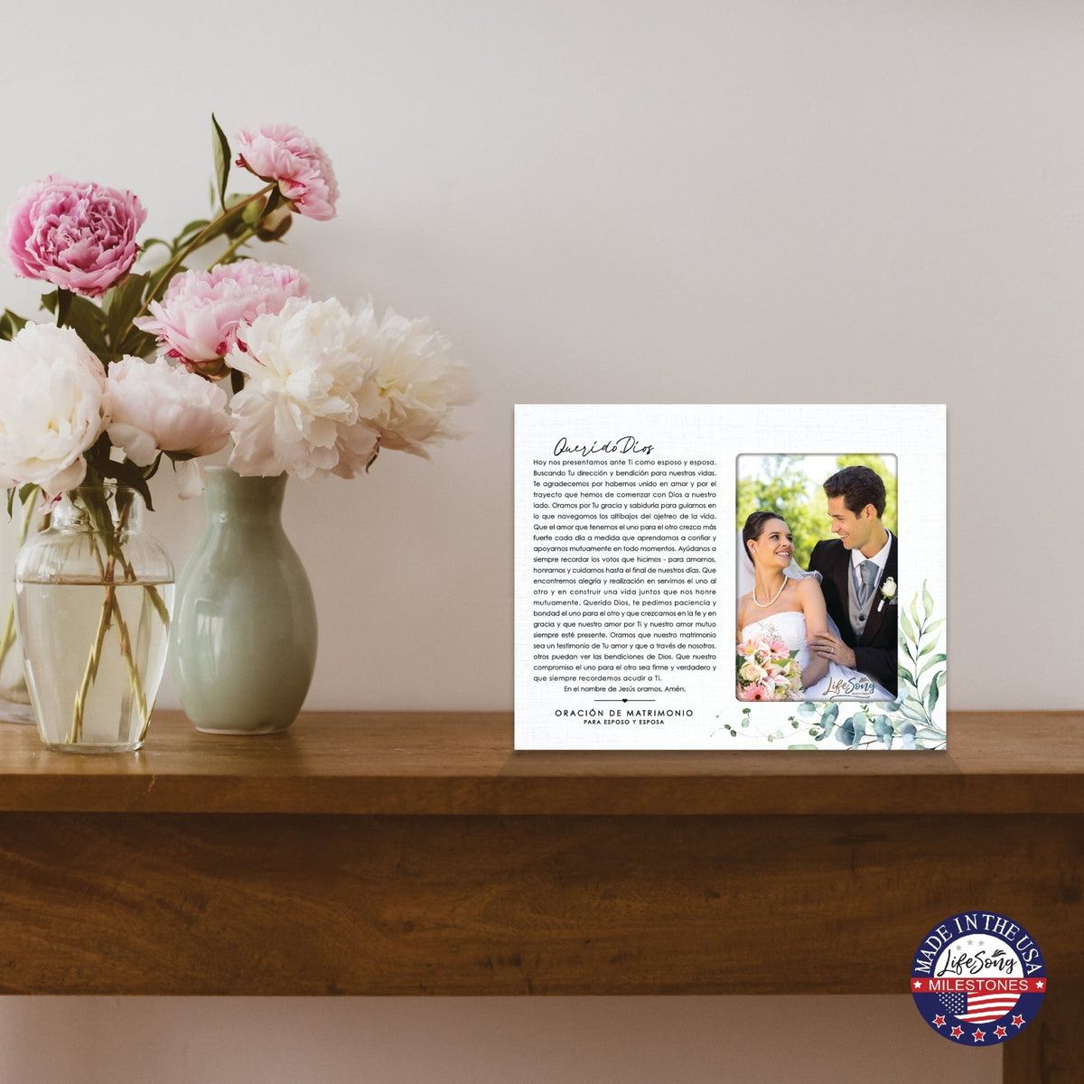 Marriage Prayer Wedding Anniversary Gifts for Couples Spanish Wooden Wall And Tabletop Photo Frame - Querido Dios - LifeSong Milestones