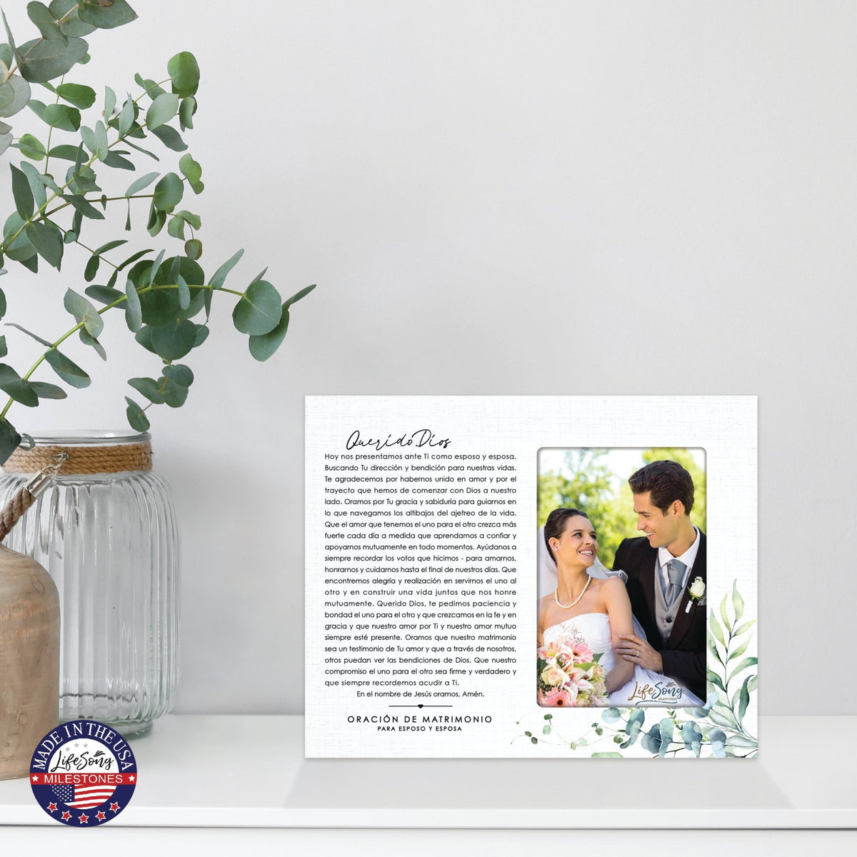 Marriage Prayer Wedding Anniversary Gifts for Couples Spanish Wooden Wall And Tabletop Photo Frame - Querido Dios - LifeSong Milestones