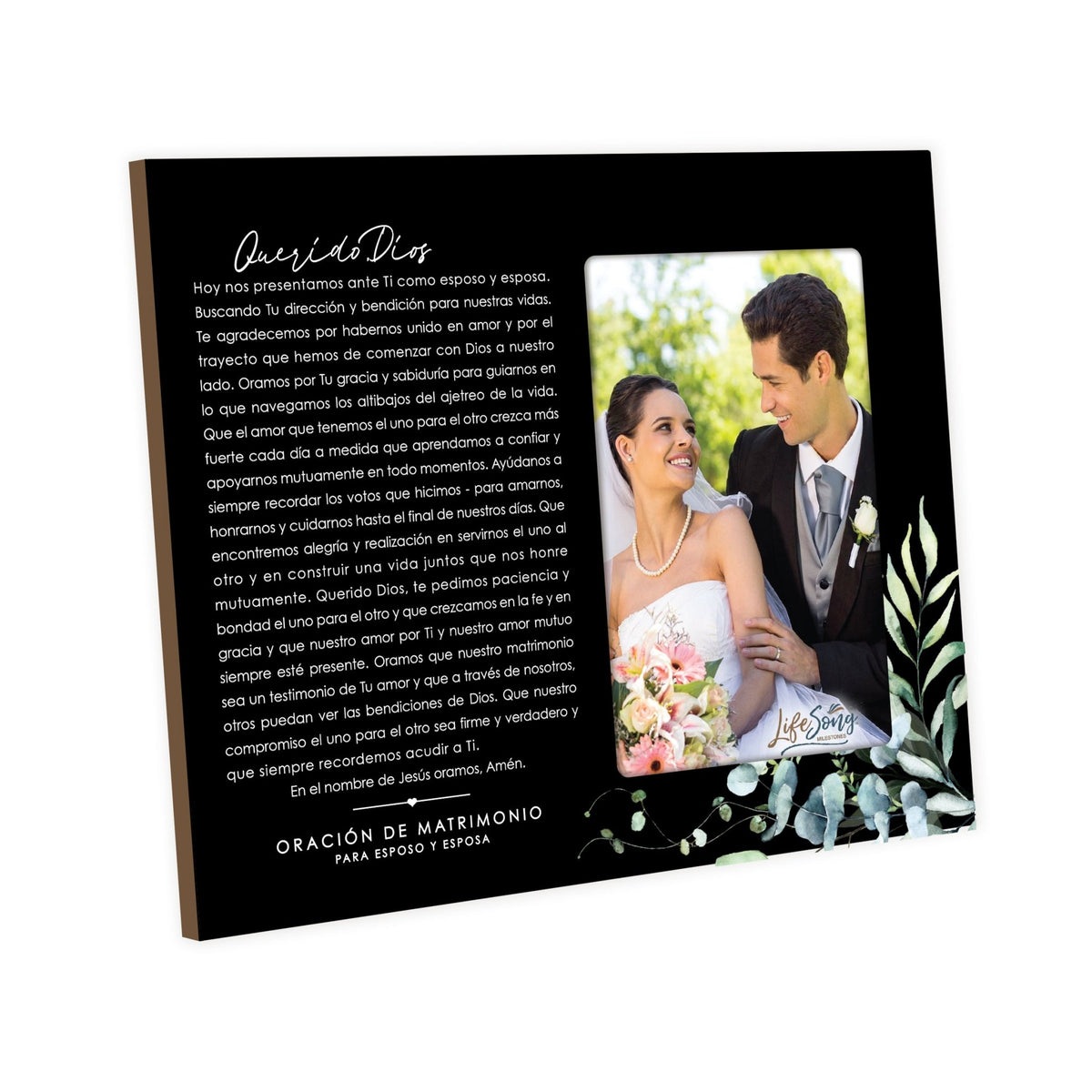 Marriage Prayer Wedding Anniversary Gifts for Couples Spanish Wooden Wall And Tabletop Photo Frame - Querido Dios - LifeSong Milestones
