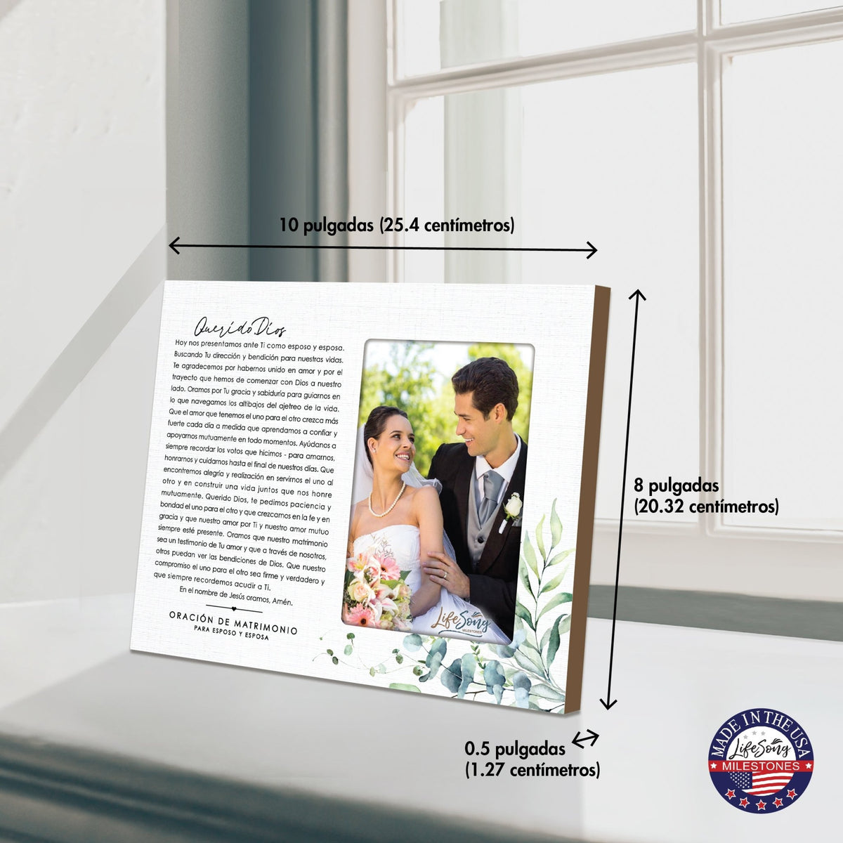 Marriage Prayer Wedding Anniversary Gifts for Couples Spanish Wooden Wall And Tabletop Photo Frame - Querido Dios - LifeSong Milestones