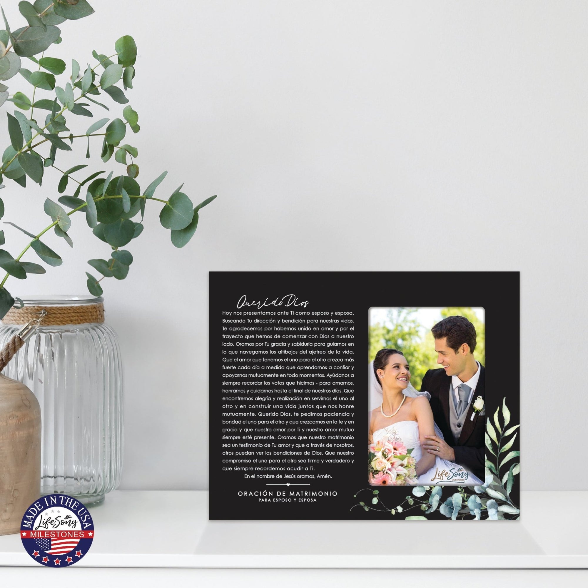 Marriage Prayer Wedding Anniversary Gifts for Couples Spanish Wooden Wall And Tabletop Photo Frame - Querido Dios - LifeSong Milestones