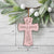 Personalized 1st Holy Communion Wall Cross - Fearfully and Wonderfully - LifeSong Milestones