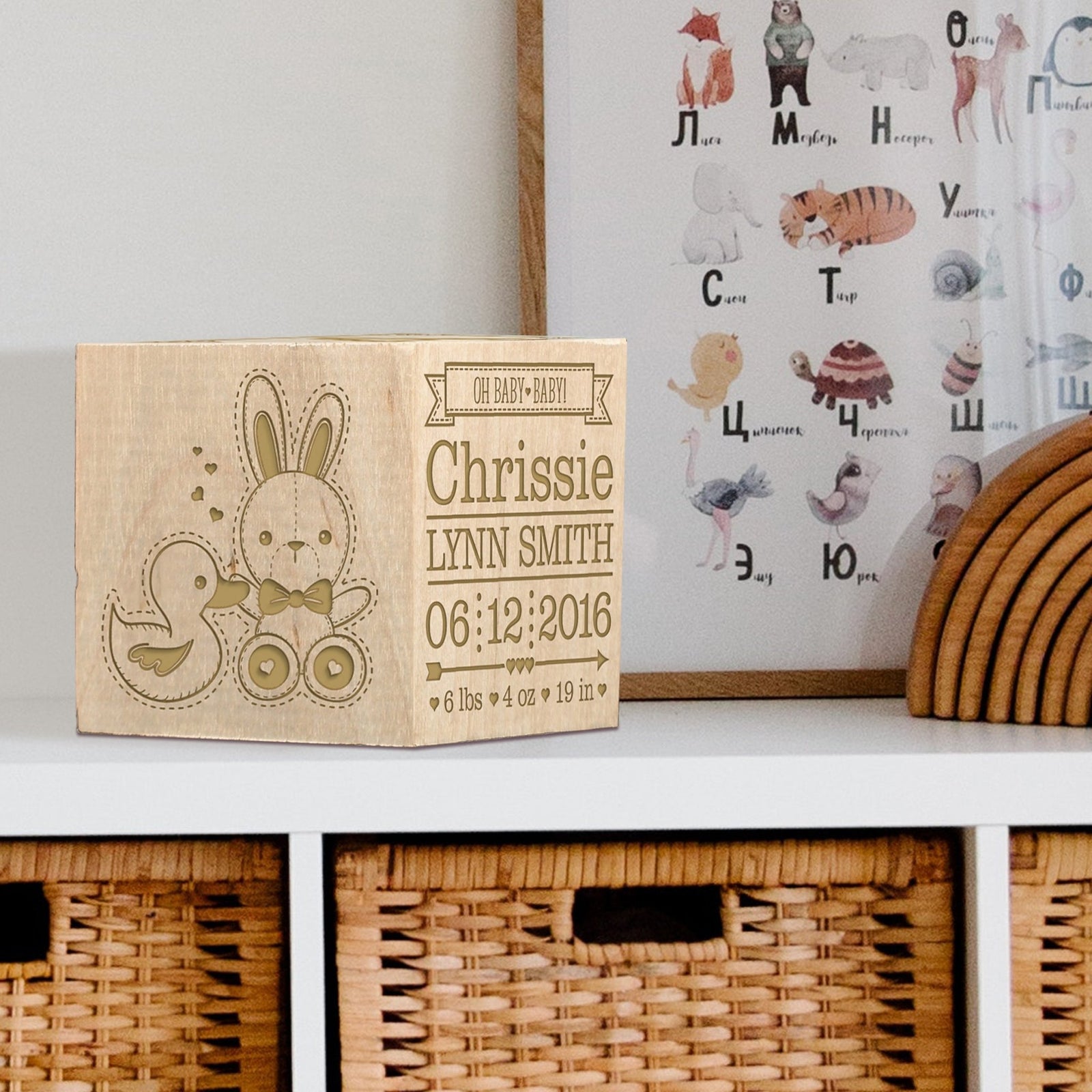 Personalized Baby Block - You Are My Sunshine - LifeSong Milestones