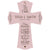 Personalized Baptism Wall Cross for Christening - 1 Samuel 1:27 - LifeSong Milestones