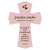 Personalized Baptism Wall Cross Spanish Verse - Child Of God 8”x11.5” - LifeSong Milestones
