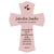 Personalized Baptism Wall Cross Spanish Verse - Child Of God 8”x11.5” - LifeSong Milestones