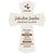 Personalized Baptism Wall Cross Spanish Verse - I Promise To Love 8”x11.5” - LifeSong Milestones