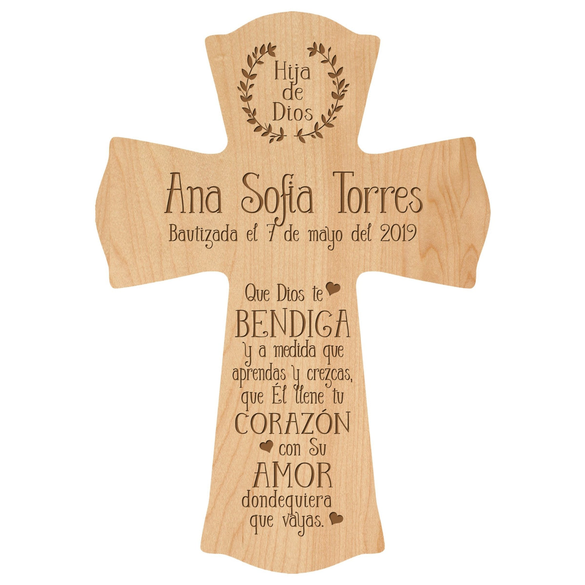 Personalized Baptism Wall Cross Spanish Verse - May God Bless You 8”x11.5” - LifeSong Milestones