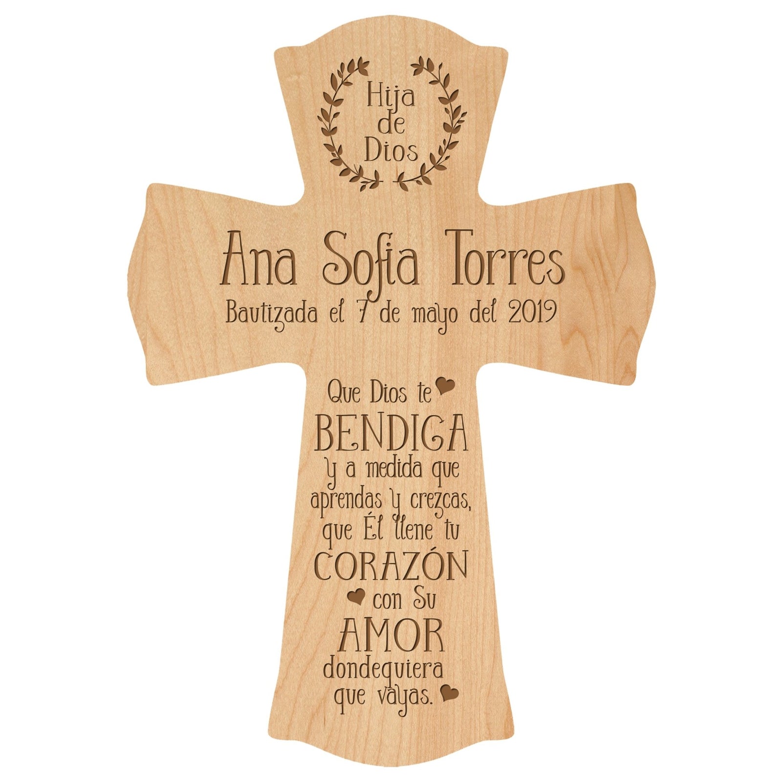 Personalized Baptism Wall Cross Spanish Verse - May God Bless You 8”x11.5” - LifeSong Milestones