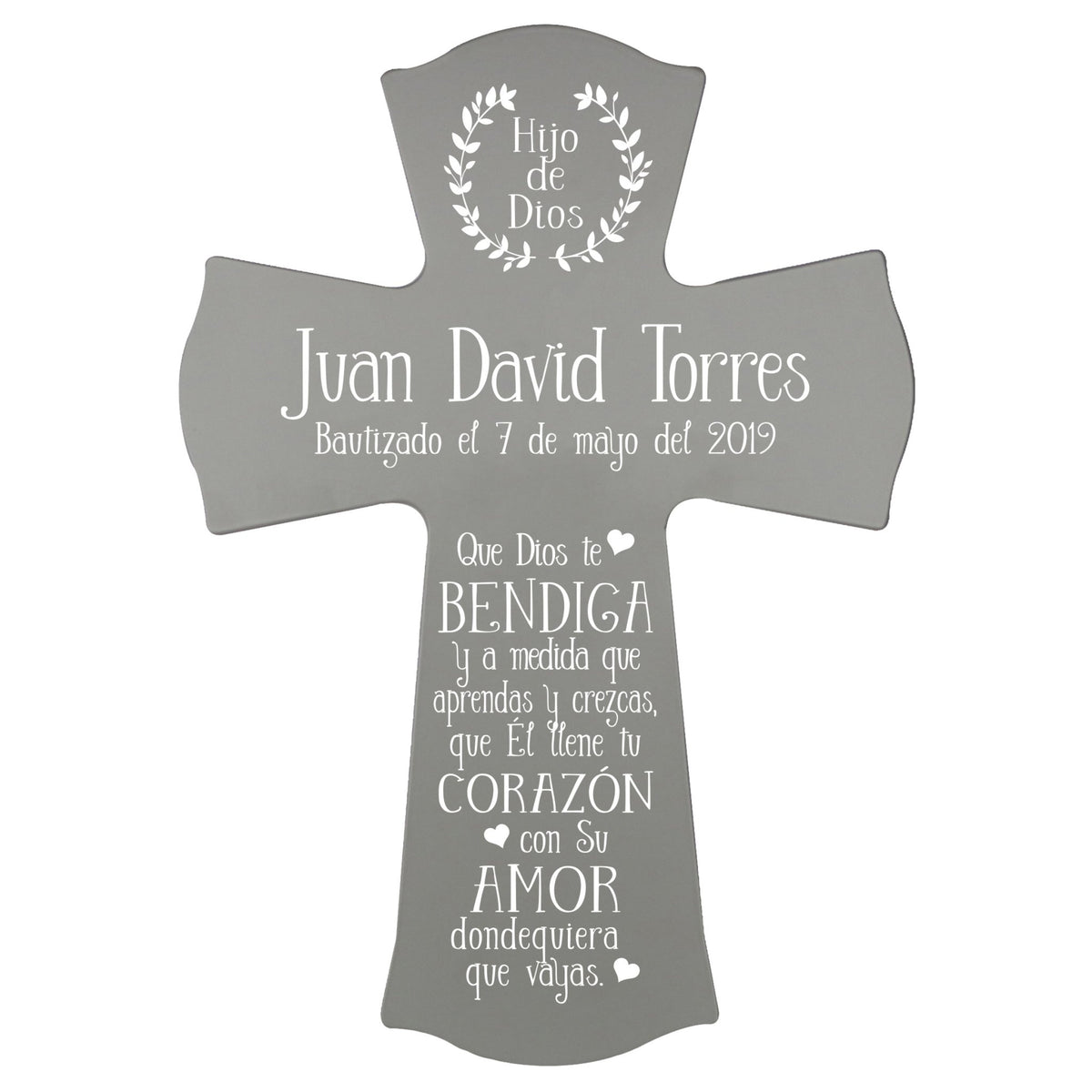 Personalized Baptism Wall Cross Spanish Verse - May God Bless You 8”x11.5” - LifeSong Milestones