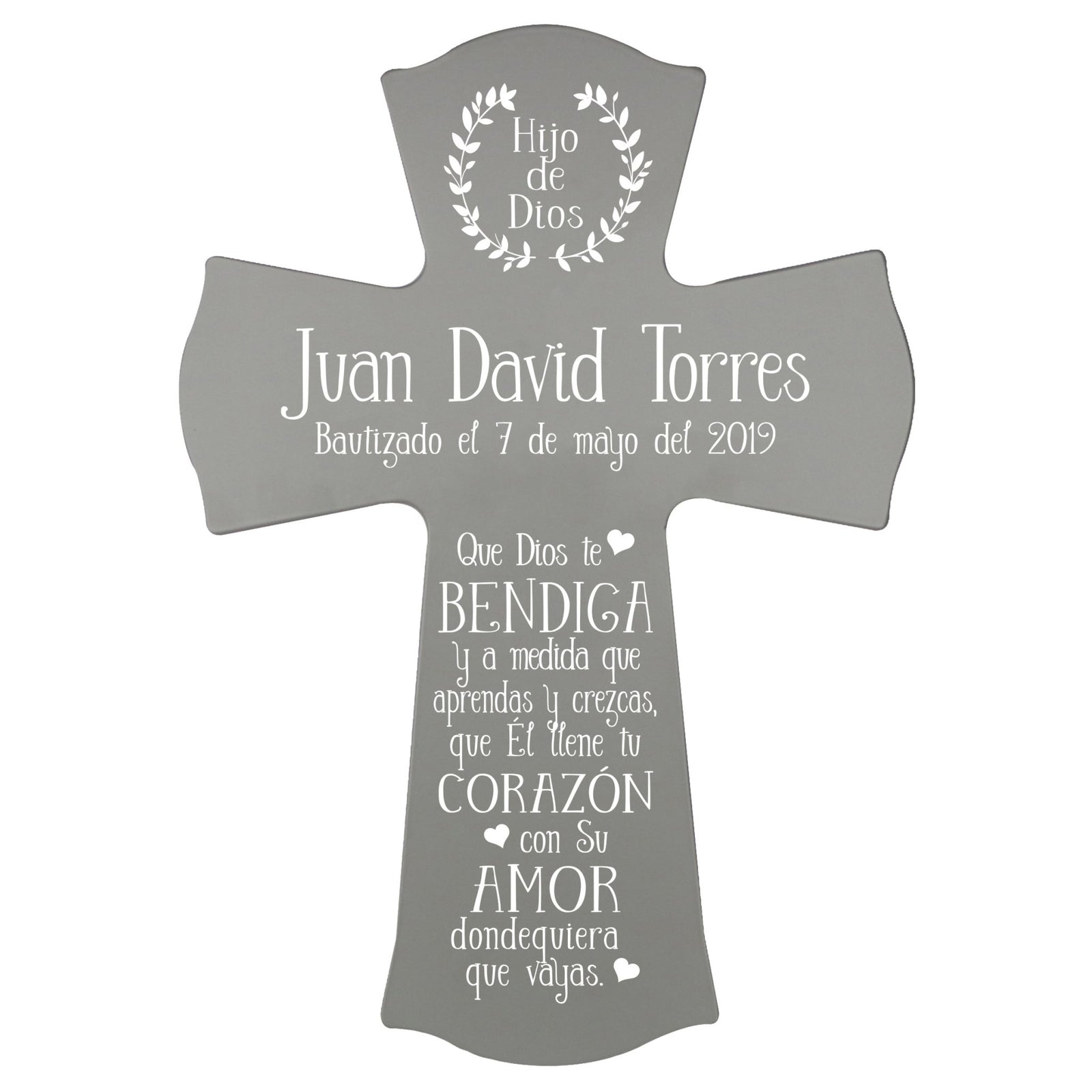 Personalized Baptism Wall Cross Spanish Verse - May God Bless You 8”x11.5” - LifeSong Milestones