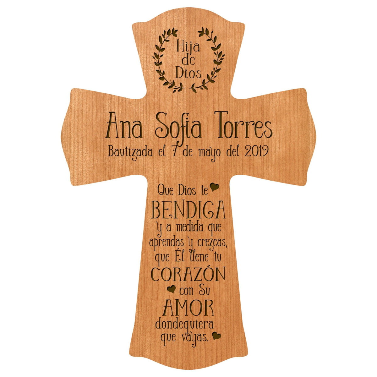 Personalized Baptism Wall Cross Spanish Verse - May God Bless You 8”x11.5” - LifeSong Milestones