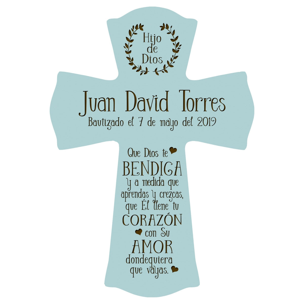 Personalized Baptism Wall Cross Spanish Verse - May God Bless You 8”x11.5” - LifeSong Milestones