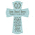 Personalized Baptism Wall Cross Spanish Verse - May God Bless You 8”x11.5” - LifeSong Milestones