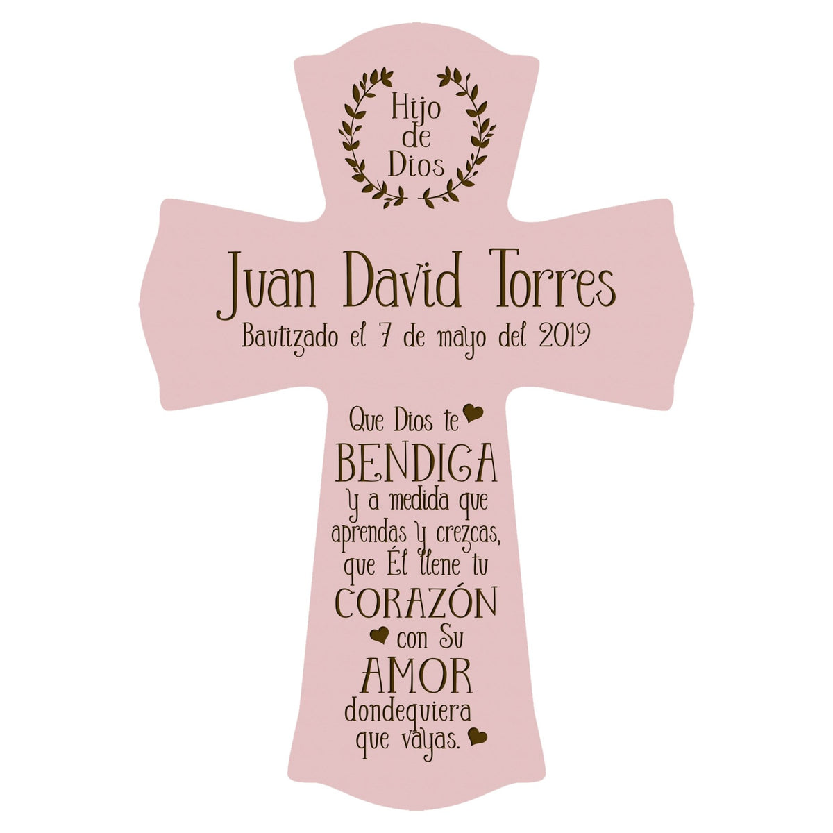 Personalized Baptism Wall Cross Spanish Verse - May God Bless You 8”x11.5” - LifeSong Milestones
