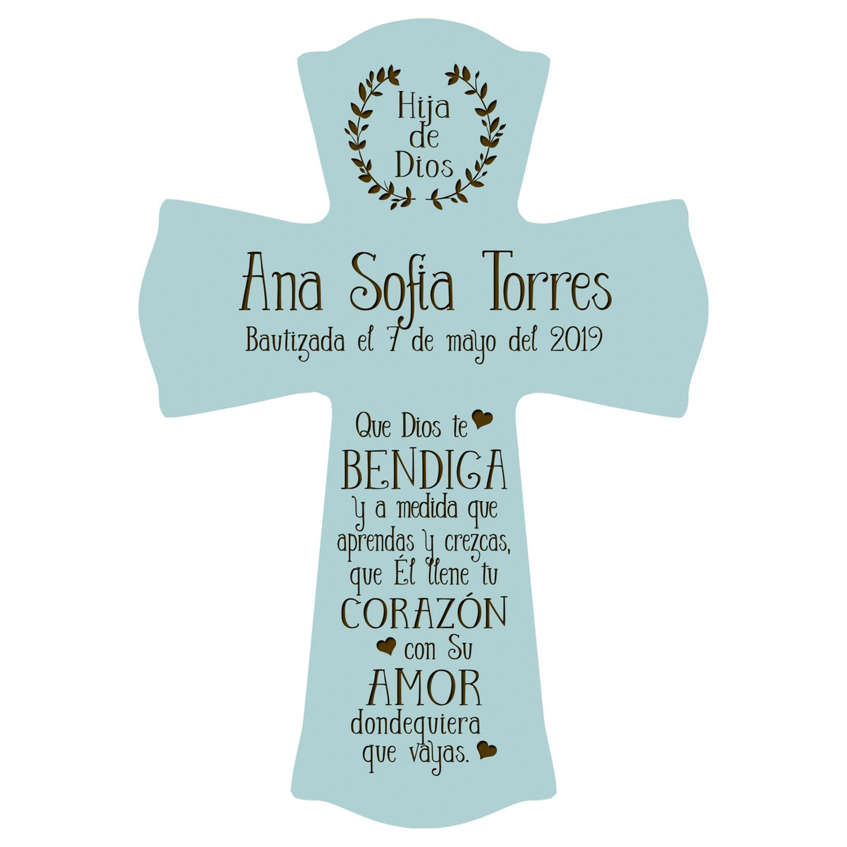 Personalized Baptism Wall Cross Spanish Verse - May God Bless You 8”x11.5” - LifeSong Milestones