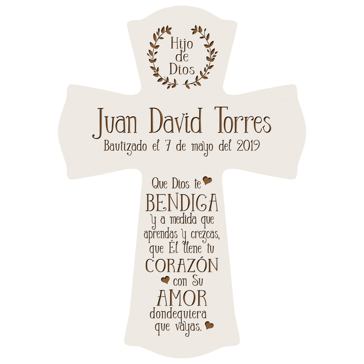 Personalized Baptism Wall Cross Spanish Verse - May God Bless You 8”x11.5” - LifeSong Milestones