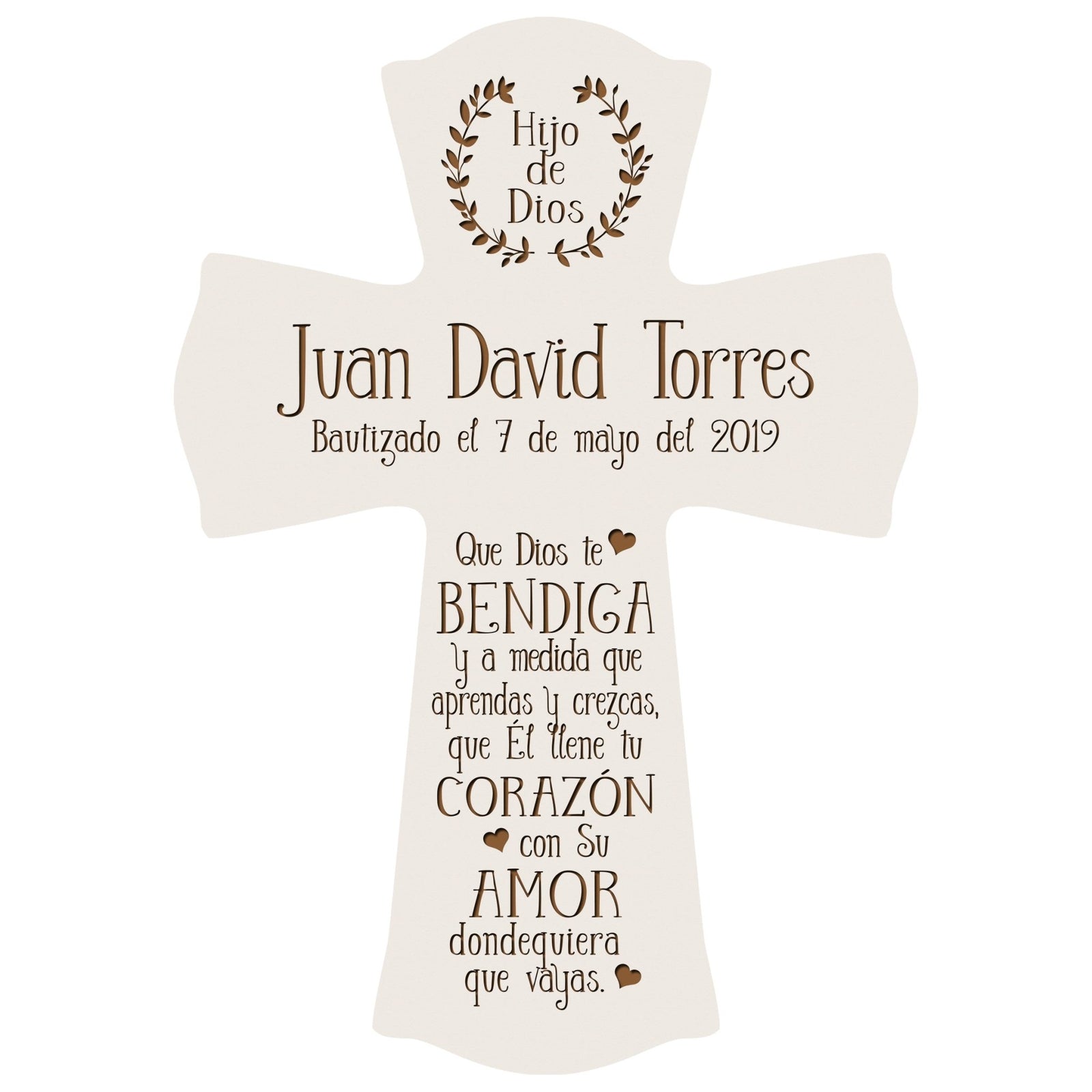 Personalized Baptism Wall Cross Spanish Verse - May God Bless You 8”x11.5” - LifeSong Milestones