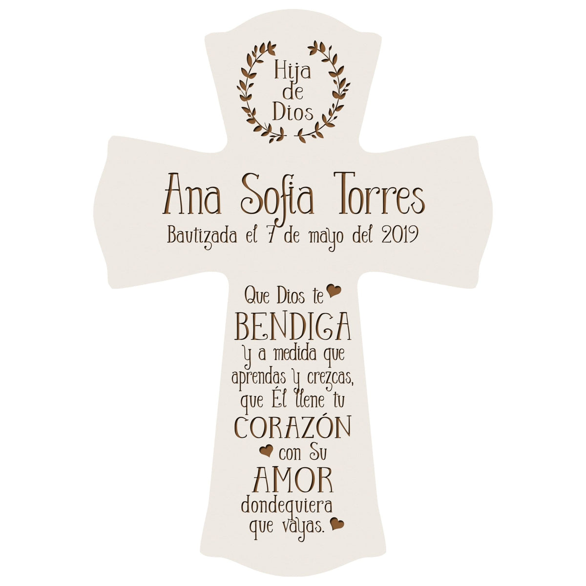 Personalized Baptism Wall Cross Spanish Verse - May God Bless You 8”x11.5” - LifeSong Milestones