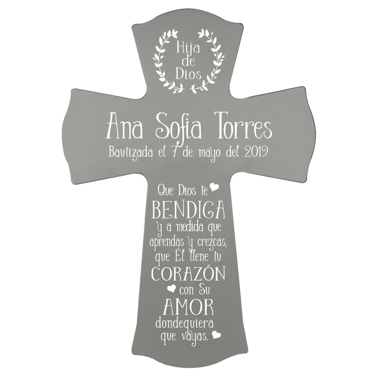 Personalized Baptism Wall Cross Spanish Verse - May God Bless You 8”x11.5” - LifeSong Milestones