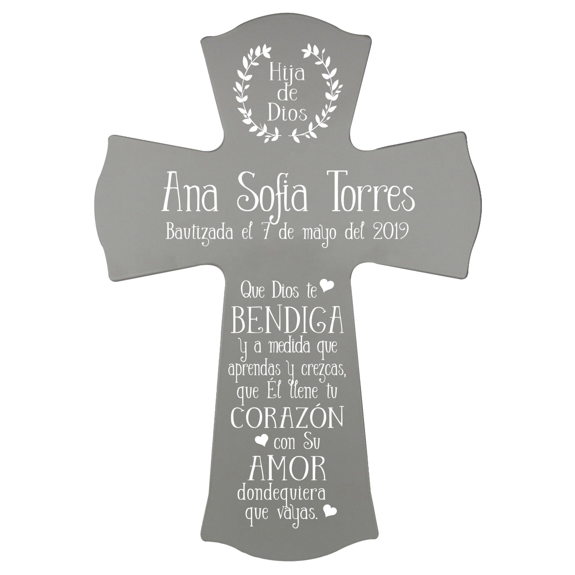Personalized Baptism Wall Cross Spanish Verse - May God Bless You 8”x11.5” - LifeSong Milestones