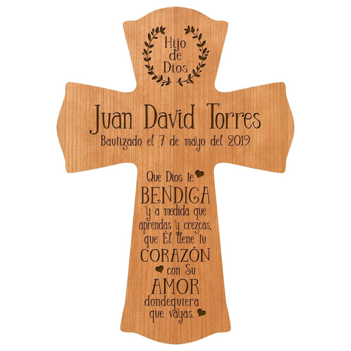 Personalized Baptism Wall Cross Spanish Verse - May God Bless You 8”x11.5” - LifeSong Milestones