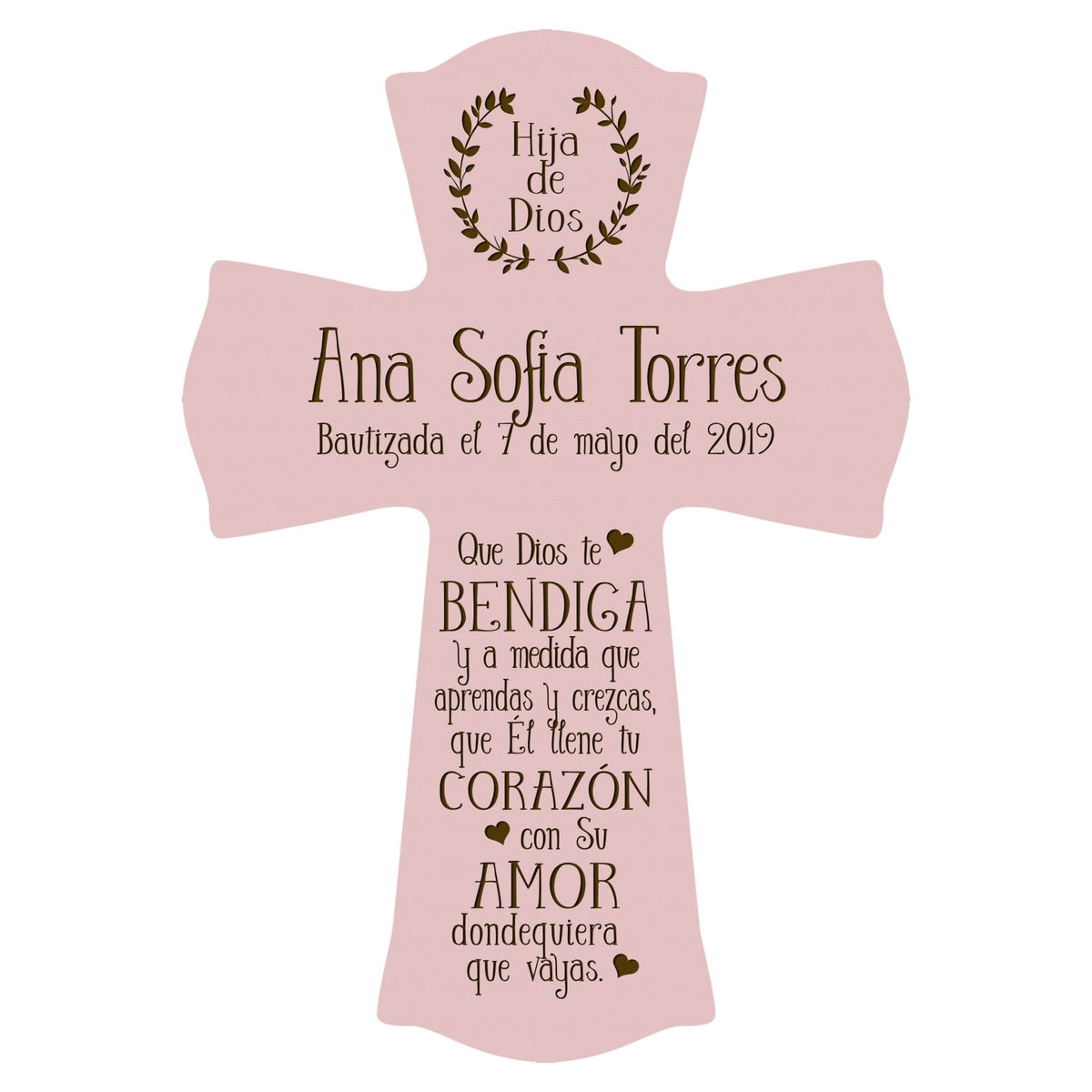 Personalized Baptism Wall Cross Spanish Verse - May God Bless You 8”x11.5” - LifeSong Milestones