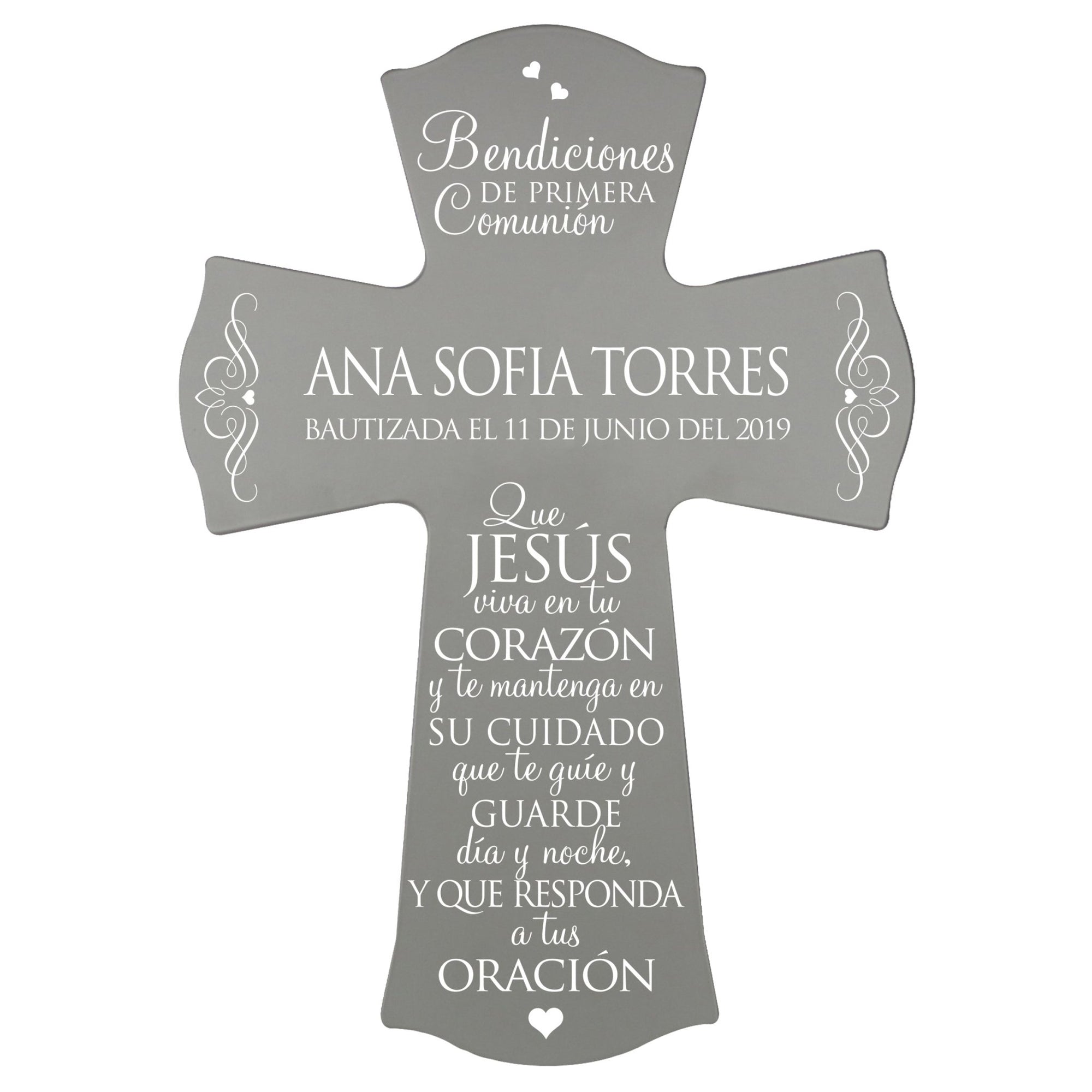 Personalized Baptism Wall Cross Spanish Verse - May Jesus Live Within 8”x11.5” - LifeSong Milestones