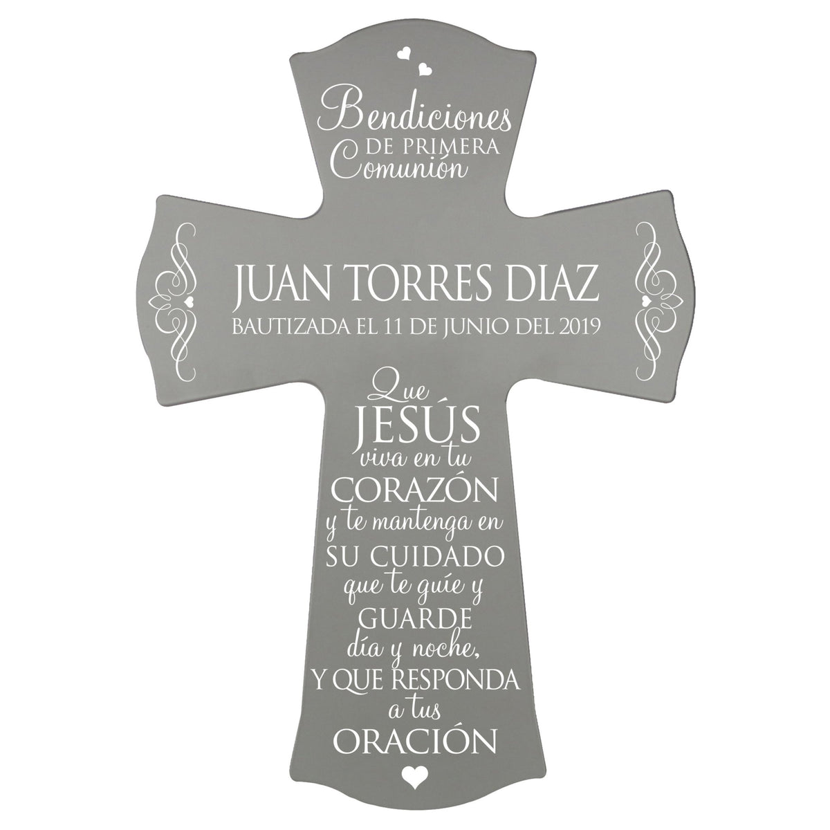 Personalized Baptism Wall Cross Spanish Verse - May Jesus Live Within 8”x11.5” - LifeSong Milestones