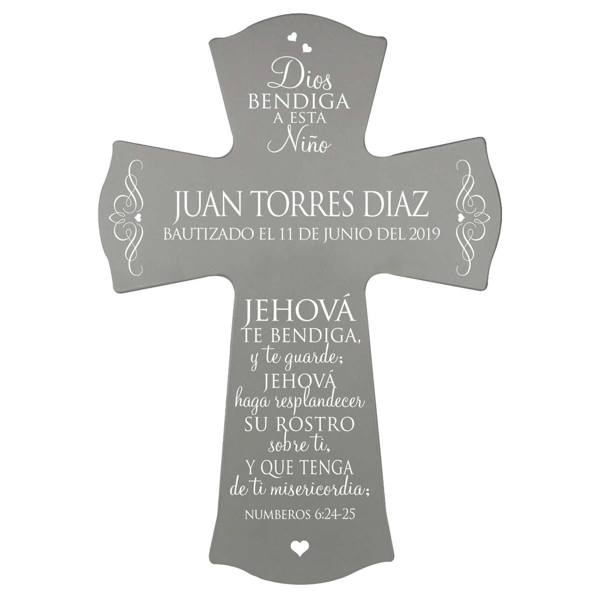 Personalized Baptism Wall Cross Spanish Verse - The Lord Bless You 8”x11.5” - LifeSong Milestones